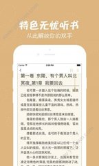 云开体育app最新下载